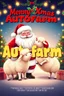 Placeholder: Design a 1990s-style movie poster featuring a heartwarming romantic comedy between a jolly Santa Claus and a charming, fluffy sheep. Capture the playful, feel-good spirit of a classic rom-com. Display 'Merry Xmas Autofarm' prominently in festive, playful letters. Surround the title with warm Christmas lights, mistletoe, and holiday decorations. Use bright, cheerful colors and whimsical design elements to evoke a sense of retro holiday magic. Include scenes of Santa and the sheep sharing sweet