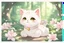 Placeholder: cute anime chibi cat in magnolia forest in sunshine Weight:1 heavenly sunshine beams divine bright soft focus holy in the clouds Weight:0.9