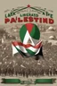 Placeholder: Liberated Palestine