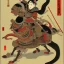 Placeholder:  Samurai Japanese Ukiyo-e