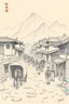 Placeholder: trading caravan Hexi Corridor silk road in ancient times in the style of Huang Yong Ping pencil sketch