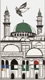 Placeholder: A design for Al-Aqsa Mosque, with a dove around it that expresses freedom, and the Palestinian flag flutters, covering Al-Aqsa Mosque.