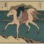 Placeholder: Horse in water smoking by Hokusai