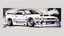 Placeholder: Nissan silvia s13 color white