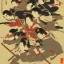 Placeholder: Ukiyo-e ninja