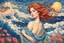 Placeholder: colourful digital painting of beautiful aphrodite, in the style of hokusai and van gogh