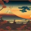 Placeholder: Ukiyo-e Style , mount fuji, sun set