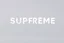 Placeholder: a logo called 'SUPREME' for industry 5.0
