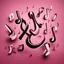 Placeholder: Hyper Realistic maroon-musical-notes on pink background