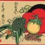 Placeholder: Ukiyo-e style illustration of fruit stilllife