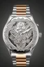 Placeholder: White gold wristwatch with ester flower