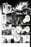 Placeholder: explosion in city, manga page, greyscale