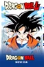 Placeholder: dragon ball movie poster
