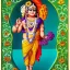 Placeholder: indian god of flowers