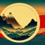 Placeholder: Ukiyo-e styled art, yin and yang sign, mountains and sun