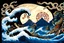 Placeholder: digital painting of the odyssey quest with the mythos cyclops by homer, in the style of hokusai