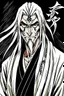 Placeholder: A manga-style portrait of a 35-years old male Shinigami from Bleach, tall and muscular, with wild silver-gray hair, steel-colored eyes, and a scar across his left brow and cheek. He wears a tattered captain's haori of the 11th Division, open kimono revealing a dragon claw tattoo on his chest, and metallic claws on his forearms. He smirks defiantly, standing in a dynamic pose with silver reiatsu swirling around him.
