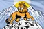 Placeholder: a mountain lion in a royal lion position like on flags or crests, vector