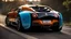 Placeholder: Rolls Royce Bugatti Veyron ,rear view, desktop wallpaper, 4K, Cinematic