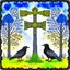 Placeholder: European pagan art with nature and runes and ravens and swedish flag