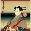 Placeholder: shop BANNERS, Ukiyo-e japanese art