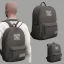 Placeholder: backpack for homosexual