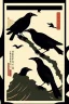 Placeholder:  a group of crows that are on top of each other, a poster by Nōami, ukiyo-e, anime aesthetic, minimalist.