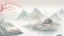 Placeholder: chinese painting, relaxation, luxury, dream world, calm beauty, symmetry, fantasy world, magic, beautiful composition, exquisite detail, 80mm lens