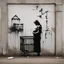 Placeholder: Banksy wall graffiti of a pregnant mother standing whistfully besides a crib, Style by Banksy and pejac, maudlin, moody