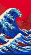 Placeholder: wave blue Kanagawa red backgroung