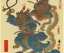 Placeholder: Magical mountain yokai, ukiyo-e