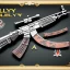 Placeholder: skeleteon military albanian ak-47