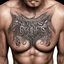 Placeholder: Bad tattoo, chest tribal tattoo reading "NO REGERTS", text, photorealistic, by Ben Goossens