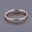 Placeholder: delicate thin ring with tiny diamond, rose gold, thin ring