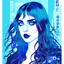 Placeholder: Singer Danish MØ face, beautiful cyberpunk huge girl, hyperdetailed, illustration by Katsushika Hokusai, darkblue tones,