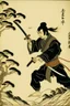 Placeholder: Craft a series of Japanese scroll illustrations depicting scenes from 'The Book of Five Rings,' showcasing Musashi's timeless wisdom on strategy and martial arts.