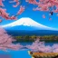 Placeholder: Turtle and Mount Fuji and cherry blossoms