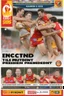 Placeholder: Gold Coast Suns elected president