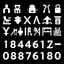 Placeholder: Hexadecimal hieroglyphics