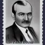 Placeholder: Mustafa Kemal Atatürk Former President of Turkey