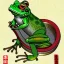 Placeholder: Ukiyo-e frog