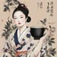 Placeholder: tea brand by Utamaro, text "TEA", stylish, minimal