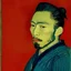 Placeholder: Retrato de um samurai por Van Gogh