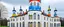 Placeholder: A white cloudy sky with a puffy palace painted by designed in Matryoshka dolls painted by Piet Mondrian