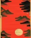 Placeholder: Ukiyo-e art, red sun