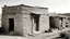 Placeholder: egyptian old house with great wall 1950