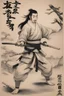 Placeholder: Craft a series of Japanese scroll illustrations depicting scenes from 'The Book of Five Rings,' showcasing Musashi's timeless wisdom on strategy and martial arts.