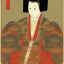 Placeholder:  cat, Ukiyo-e japanese art