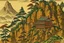 Placeholder: A brown palace on a mountain painted by Utagawa Hiroshige