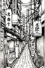 Placeholder: Tokyo alleys, line arts